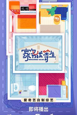 锦州正规seo网络优化