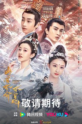 长沙芙蓉区网站优化排名