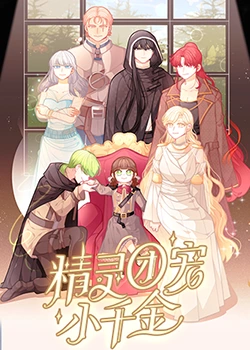 南岸正规seo优化效果